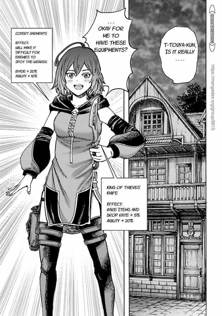 Shoukan sareta Kenja wa Isekai wo Yuku Chapter 21.1 15